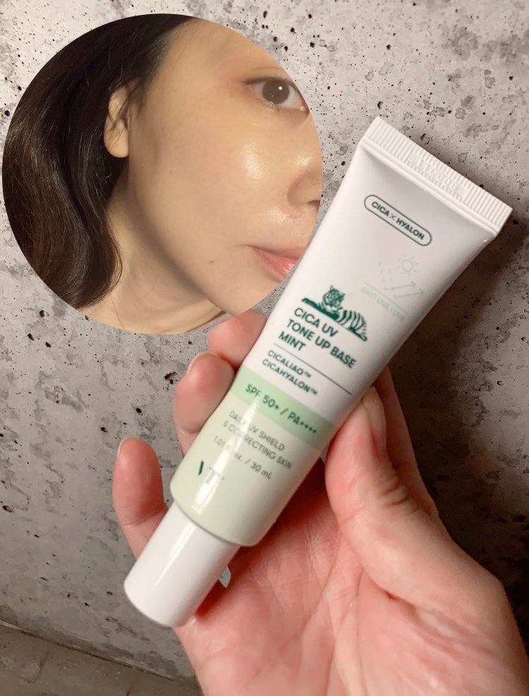 リードルショット100/VT/美容液を使ったクチコミ(3枚目)