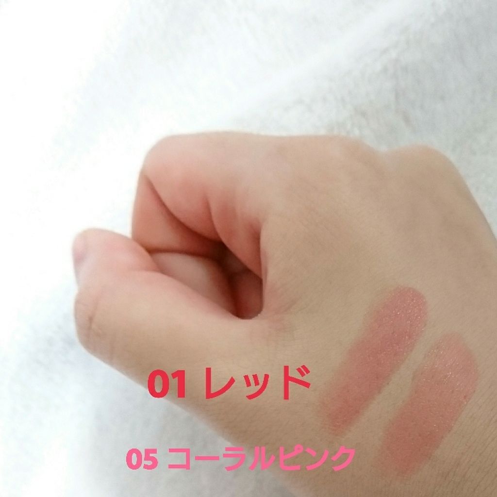 オペラ リップティント N/OPERA/リップティントを使ったクチコミ（2枚目）