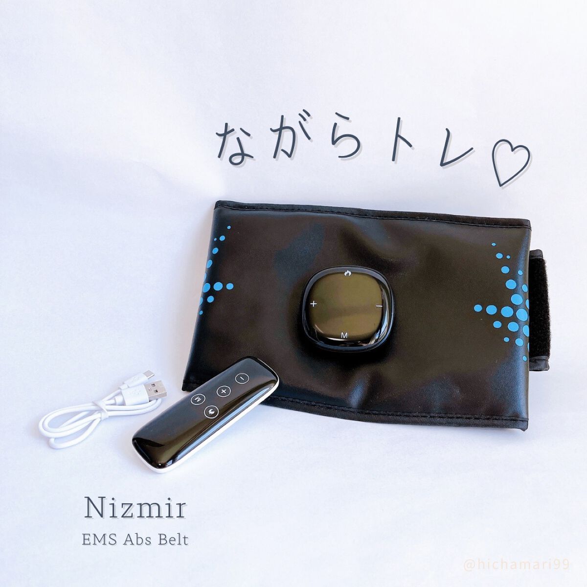 EMS腹筋ベルト/NiZmir/ボディケア美容家電を使ったクチコミ（1枚目）