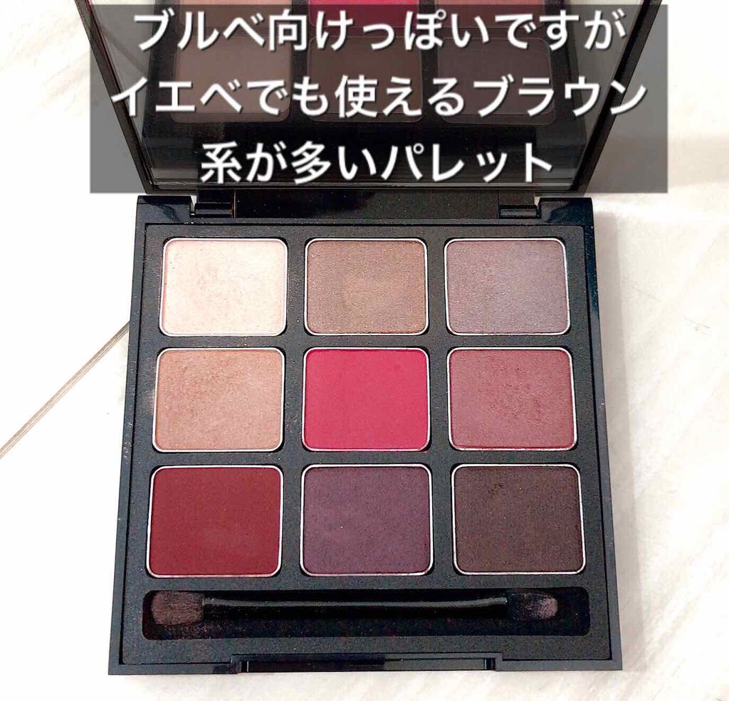 ピカシュウ アイ パレット - ミシカル パープル/shu uemura/アイシャドウパレットを使ったクチコミ（2枚目）