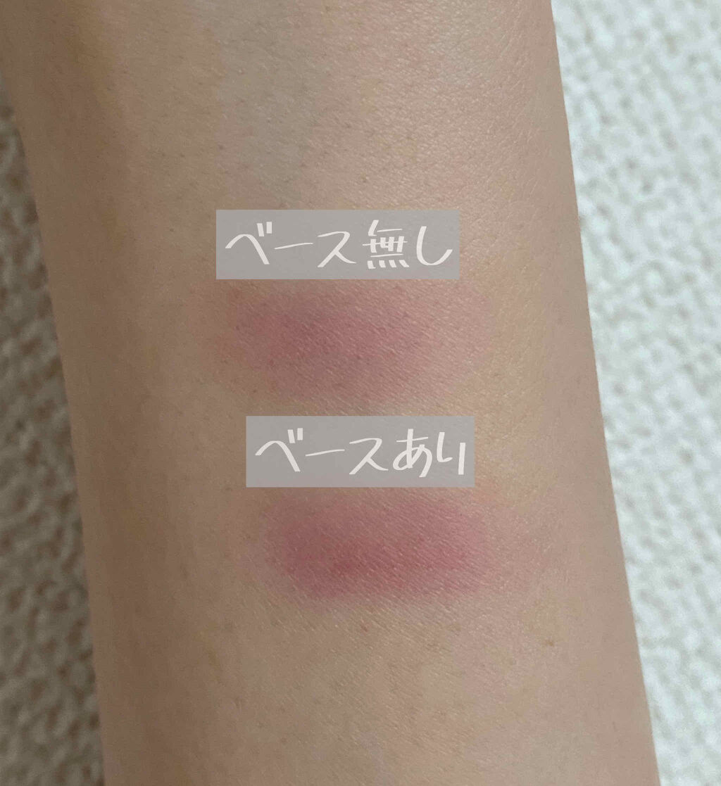 ラスティングマルチアイベース WP/キャンメイク/アイシャドウベースを使ったクチコミ（3枚目）