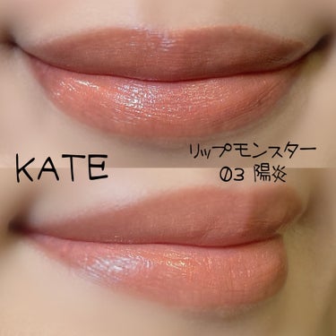 バーチャルアイズメイカー/KATE/アイシャドウパレットを使ったクチコミ（2枚目）