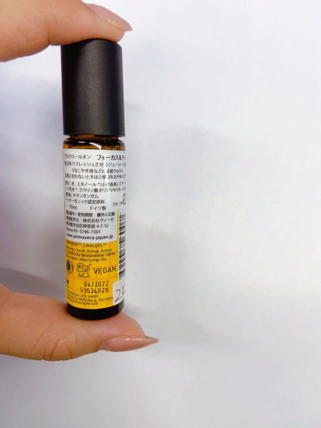 アロマロールオン/PRIMAVERA/香水(その他)を使ったクチコミ(3枚目)