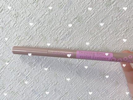 描くふたえアイライナー/CEZANNE/リキッドアイライナーを使ったクチコミ(2枚目)