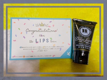 ⁡
ディープレイヤーH
ヘアトリートメント
⁡
LIPSのプレゼント企画で当選しました☺️💓
⁡
最近髪の毛染めたばかりで、その時にトリートメントもしてもらったので使ってみました！！
⁡
個人的に匂いが