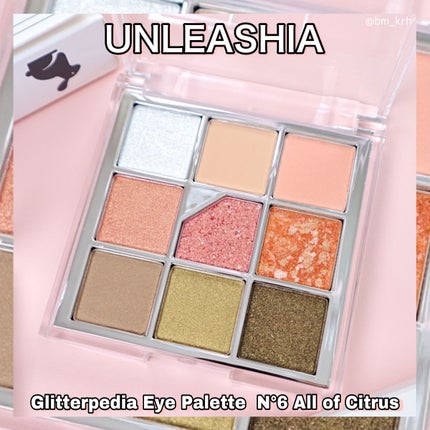 グリッターペディアアイパレット/unleashia/アイシャドウパレットを使ったクチコミ(5枚目)