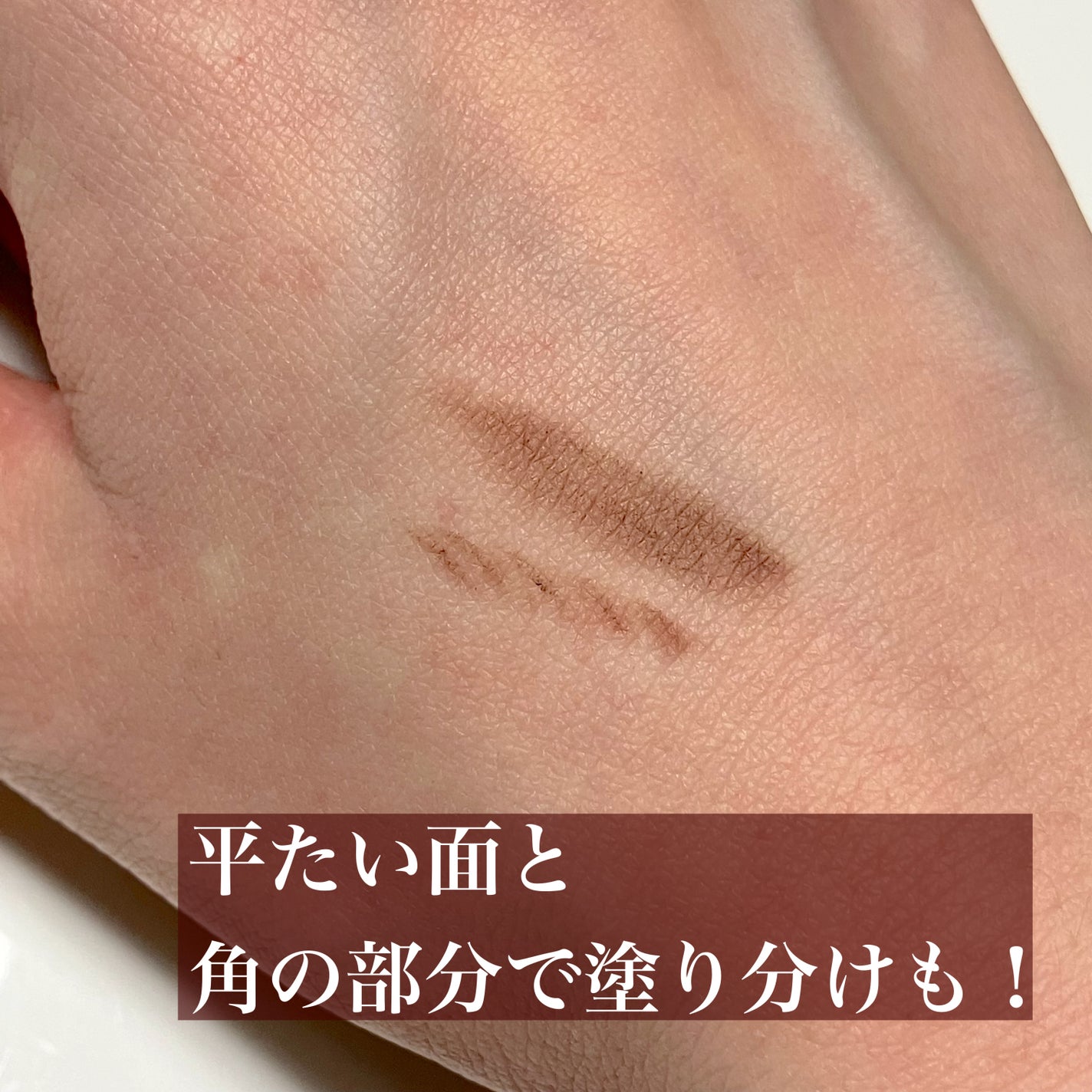 ラブ・ライナー シグネチャーフィットペンシル<アイブロウ>/ラブ・ライナー/アイブロウペンシルを使ったクチコミ(2枚目)