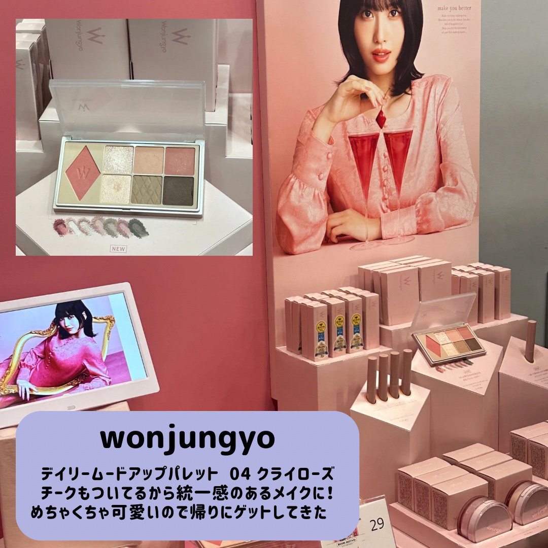 べべティント 07 チョコガール/AMUSE/リップティントを使ったクチコミ（3枚目）