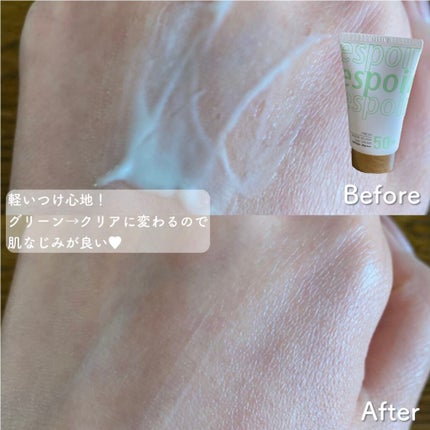 ウォータースプラッシュサンクリーム/espoir/日焼け止め・UVケアを使ったクチコミ(6枚目)