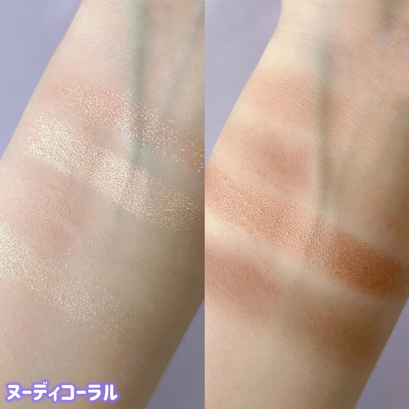 デイリズムアイパレット/heimish/アイシャドウパレットを使ったクチコミ(4枚目)