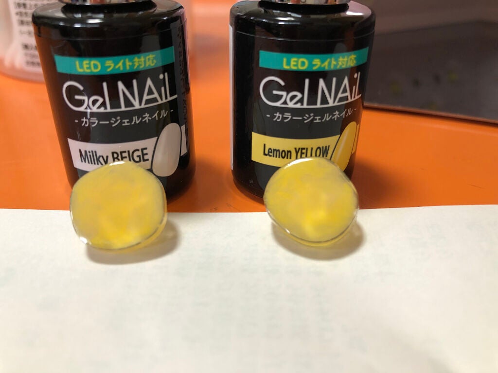 ジェルネイル(ライト対応)/セリア/ジェルネイルを使ったクチコミ(4枚目)