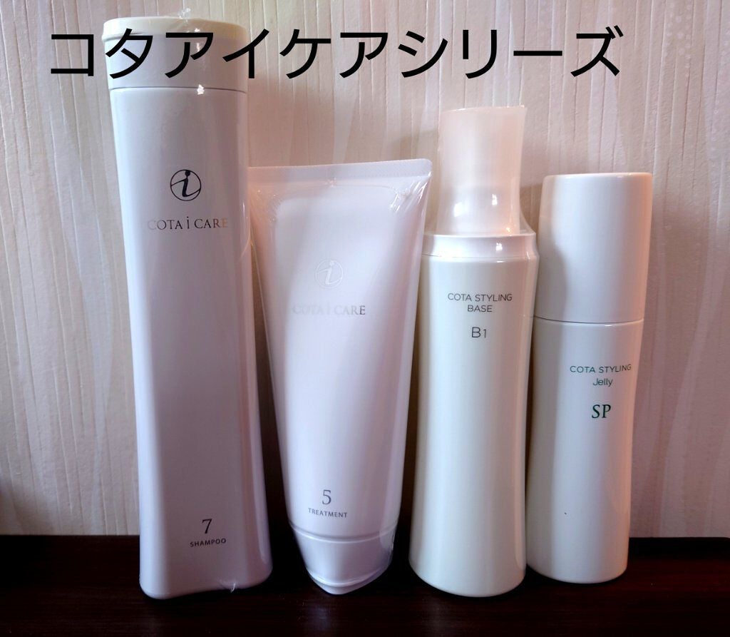 アイ ケア シャンプー 7/コタ/サロンシャンプーを使ったクチコミ(1枚目)