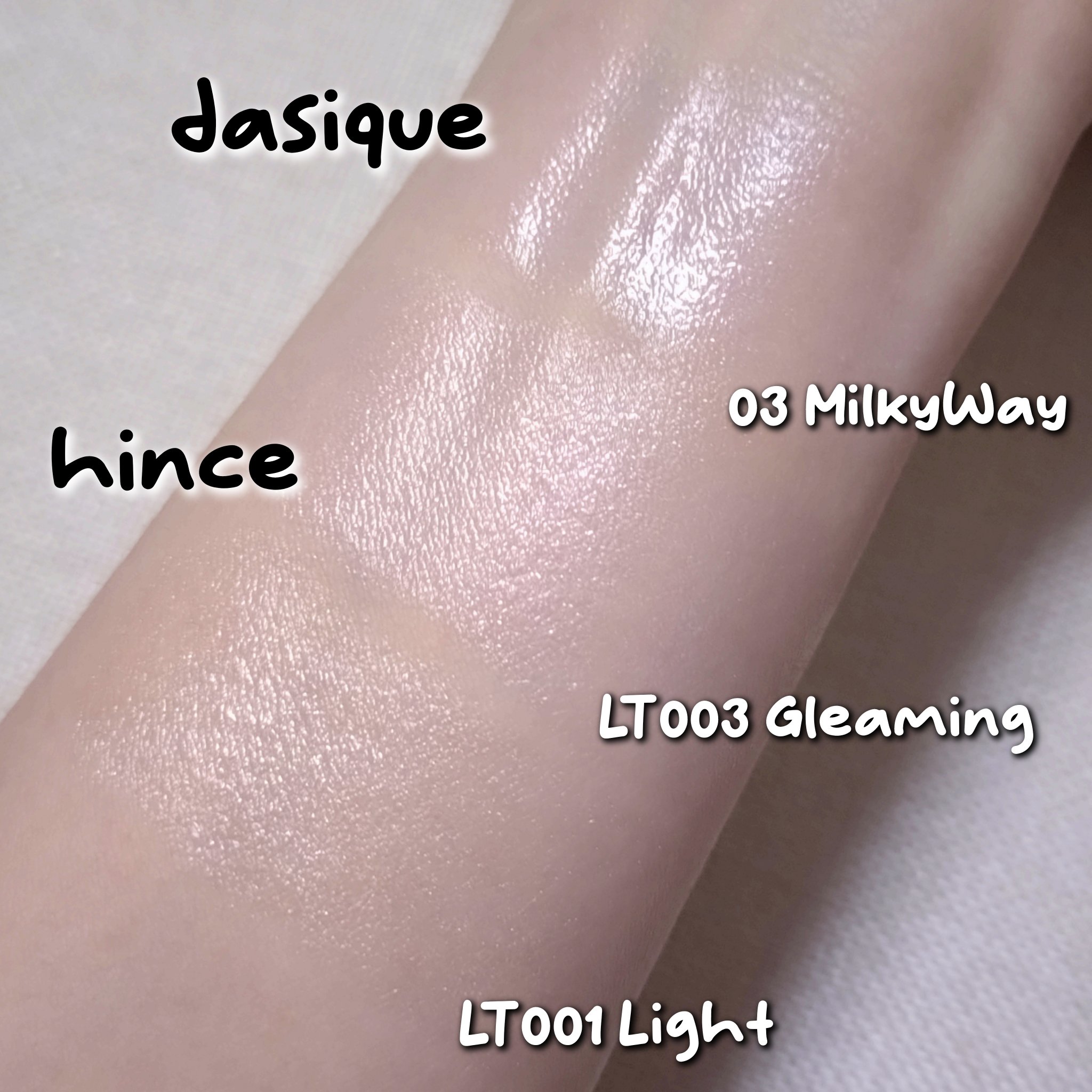 トゥルーディメンションラディアンスバーム/hince/スティックハイライトを使ったクチコミ（2枚目）