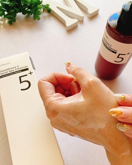 5番 白玉グルタチオンCアロママッサージクレンジング/numbuzin/オイルクレンジングを使ったクチコミ(7枚目)