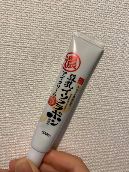 目元ふっくらクリーム NC/なめらか本舗/アイケア・アイクリームを使ったクチコミ(1枚目)