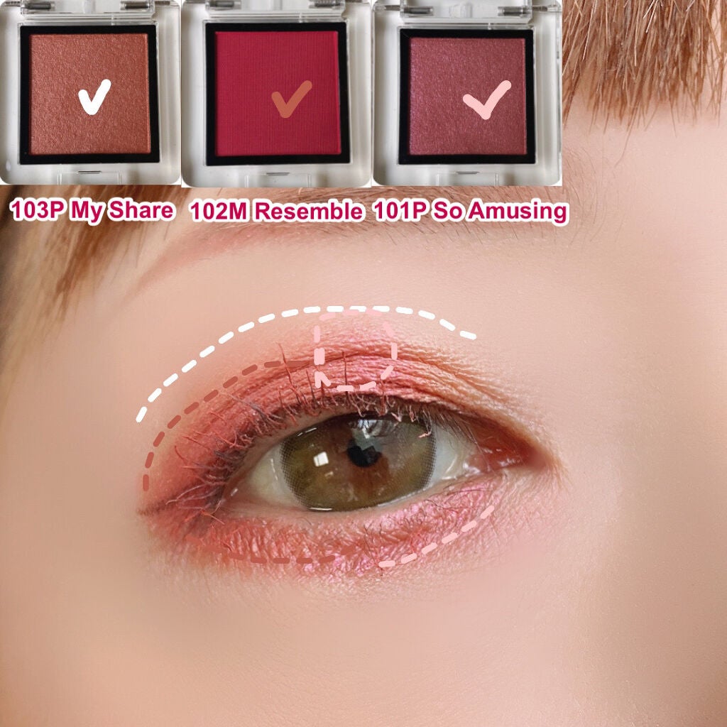 アディクション ザ アイシャドウ パール/ADDICTION/単色アイシャドウを使ったクチコミ(4枚目)