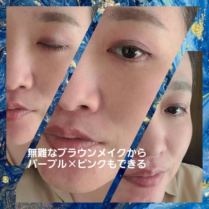 ル・ヌフ・ジバンシイ/GIVENCHY/アイシャドウパレットを使ったクチコミ(2枚目)