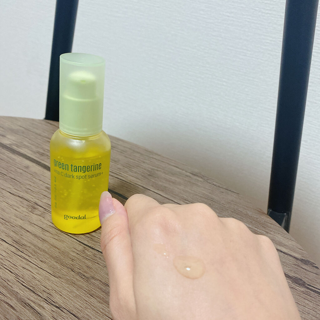 グリーンタンジェリン ビタC ダークスポットケアセラム/goodal/美容液を使ったクチコミ（2枚目）