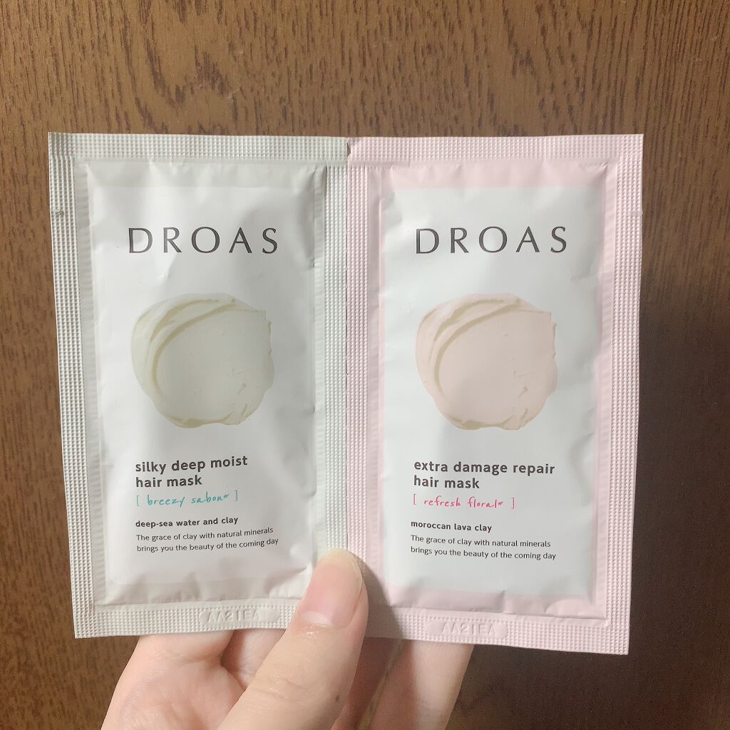 クレイヘアマスク エクストラダメージリペア/DROAS/ヘアマスク・ヘアパックを使ったクチコミ（1枚目）