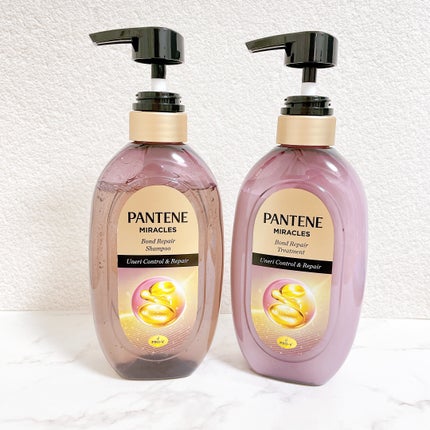 ミラクルズ うねりコントロール&リペア ボンドリペア シャンプー/トリートメント/パンテーン/市販シャンプーを使ったクチコミ(2枚目)
