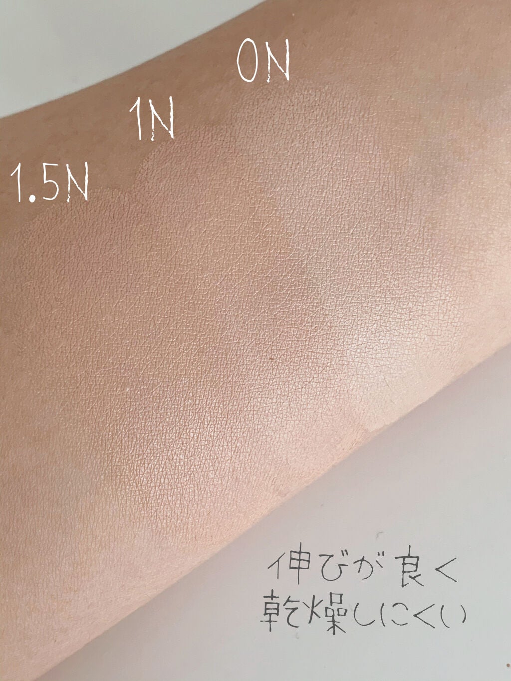 【旧】ディオールスキン フォーエヴァー スキン コレクト コンシーラー/Dior/リキッドコンシーラーを使ったクチコミ(5枚目)