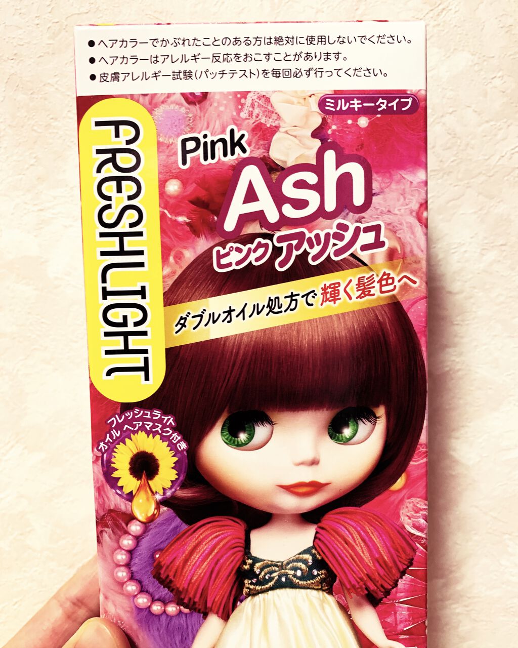 ミルキーヘアカラー/フレッシュライト/ヘアカラーを使ったクチコミ（1枚目）