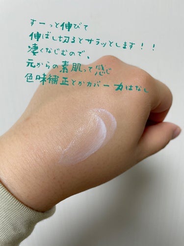 ライトリフレクティングセッティングパウダー　プレスト　N/NARS/プレストパウダーを使ったクチコミ（3枚目）