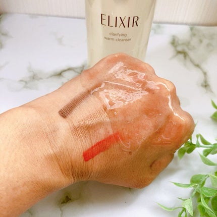エリクシール アドバンスド クリアホットクレンジングジェル AD/エリクシール/クレンジングジェルを使ったクチコミ(5枚目)