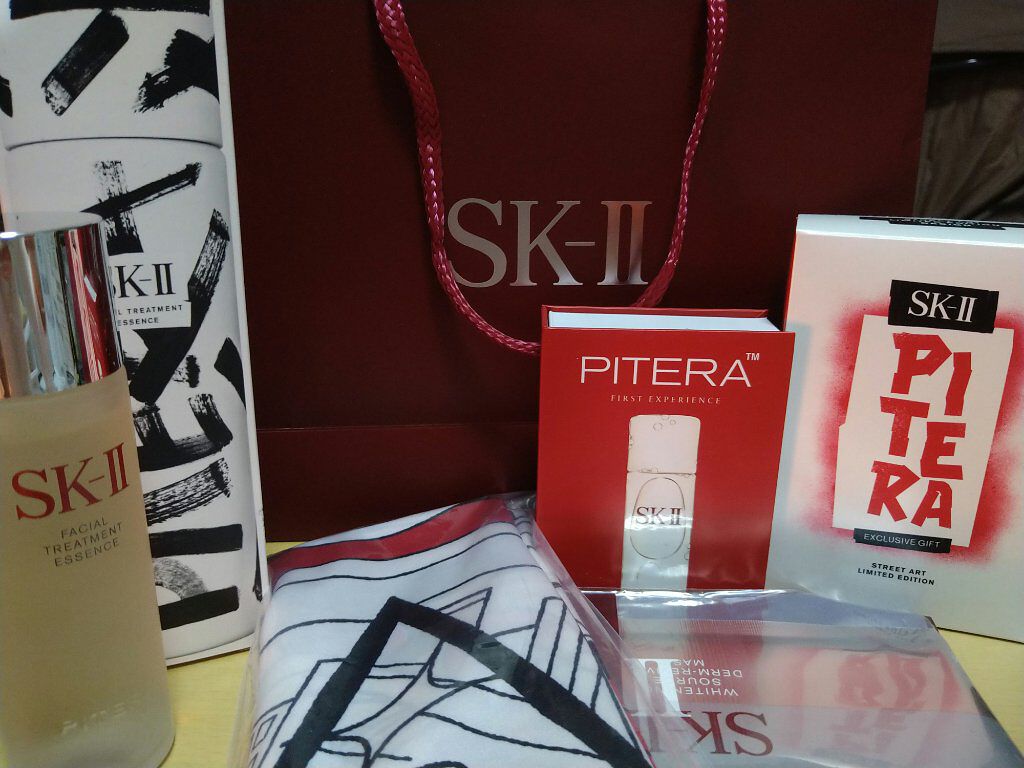フェイシャル トリートメント エッセンス/SK-II/化粧水を使ったクチコミ（1枚目）