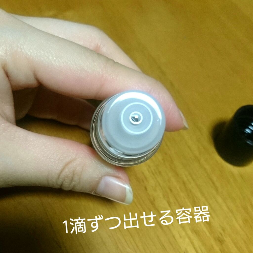 SSビオリス SSビオリス ボタニカル ヘアオイルのクチコミ「新垣結衣さんのCMでお馴染みのビオリス❤

気になっていましたが、なかなか使う機会がありません.....」（2枚目）