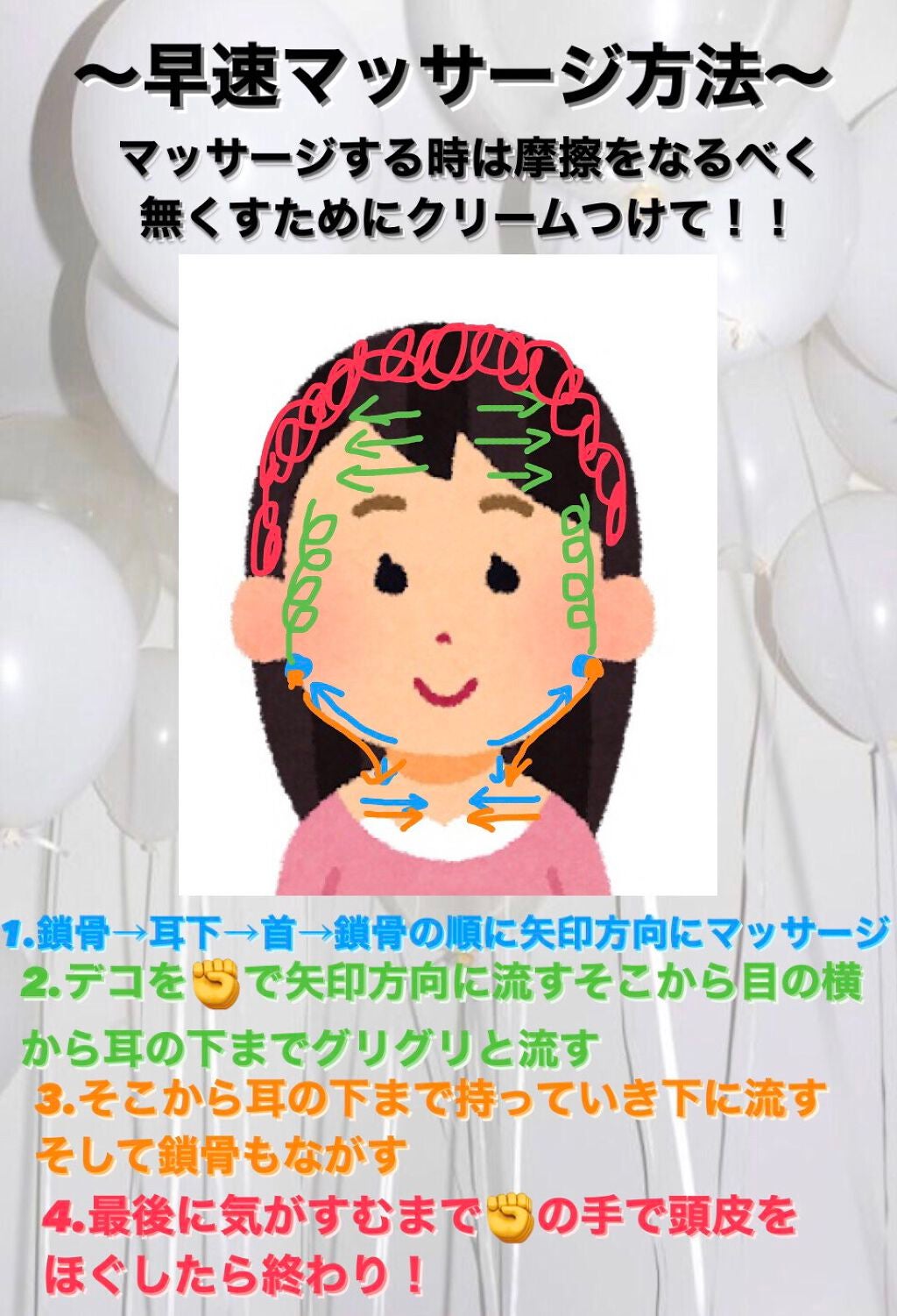 ウォッシャブル コールド クリーム/ちふれ/クレンジングクリームを使ったクチコミ(3枚目)