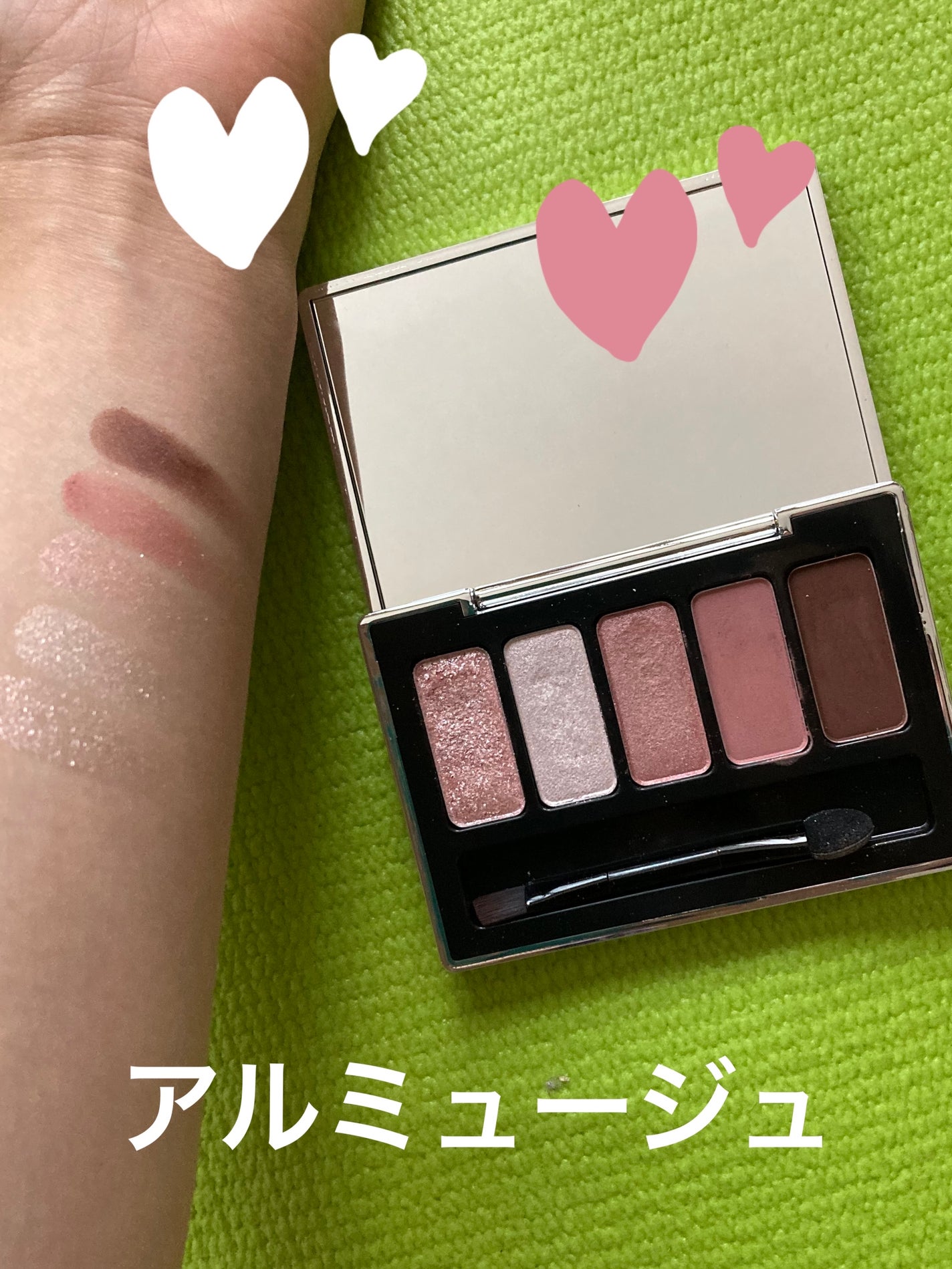 ジュエルアイカラーコレクション/Armuje/アイシャドウパレットを使ったクチコミ(2枚目)