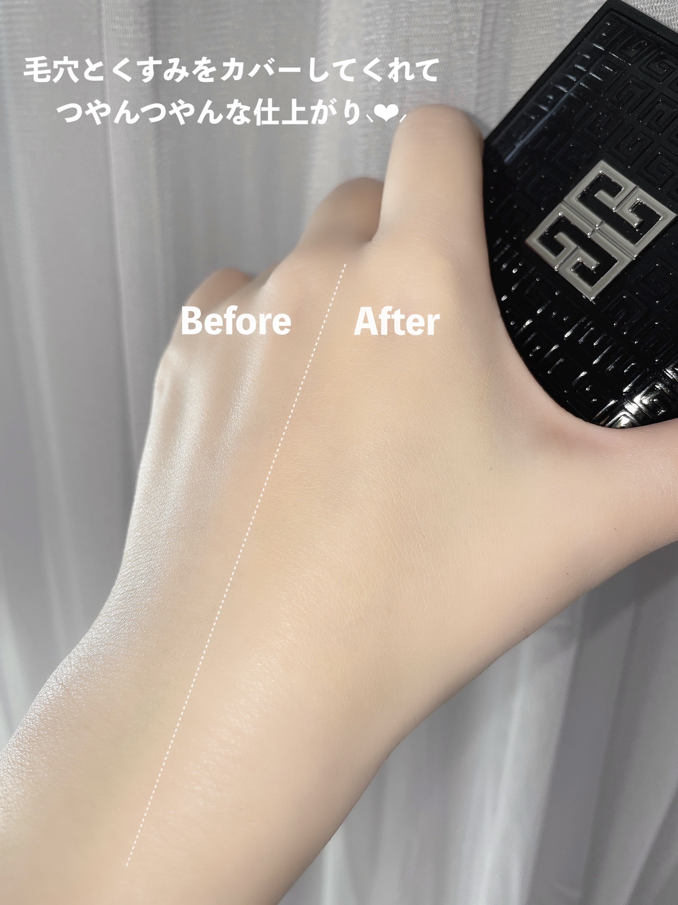 プリズム・リーブル・スキンケアリング・グロウ・クッション 1-C105	/GIVENCHY/クッションファンデーションを使ったクチコミ（2枚目）