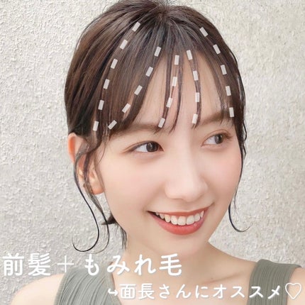 を使ったクチコミ(2枚目)