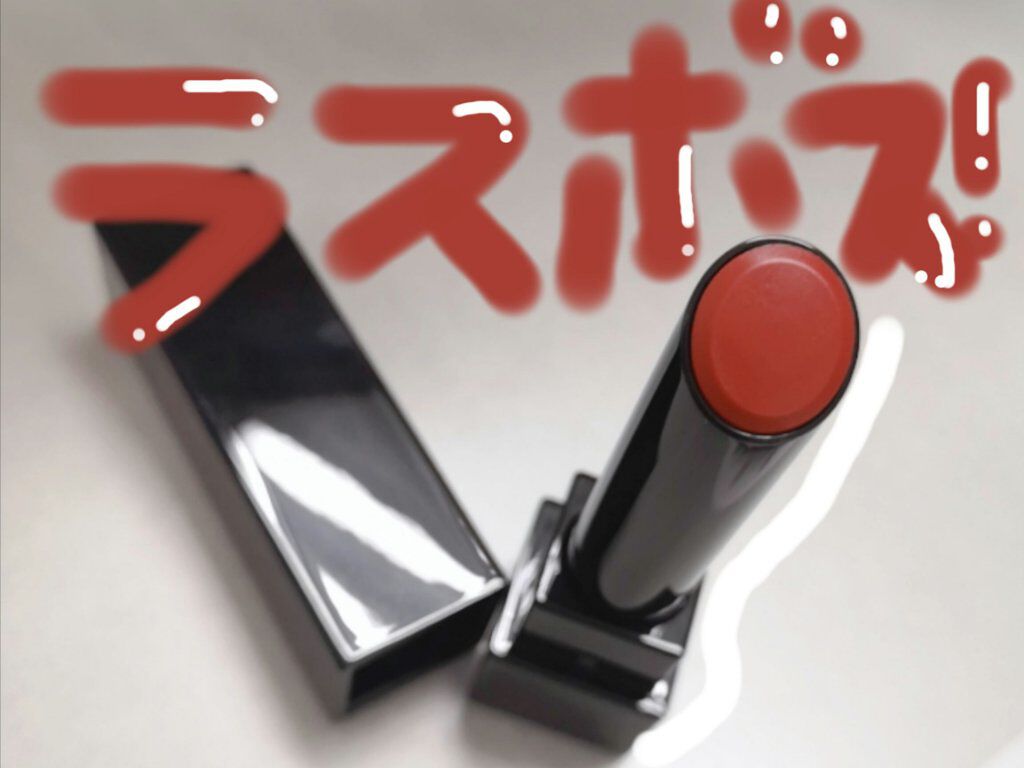 ケイト リップモンスター/KATE/口紅を使ったクチコミ（1枚目）