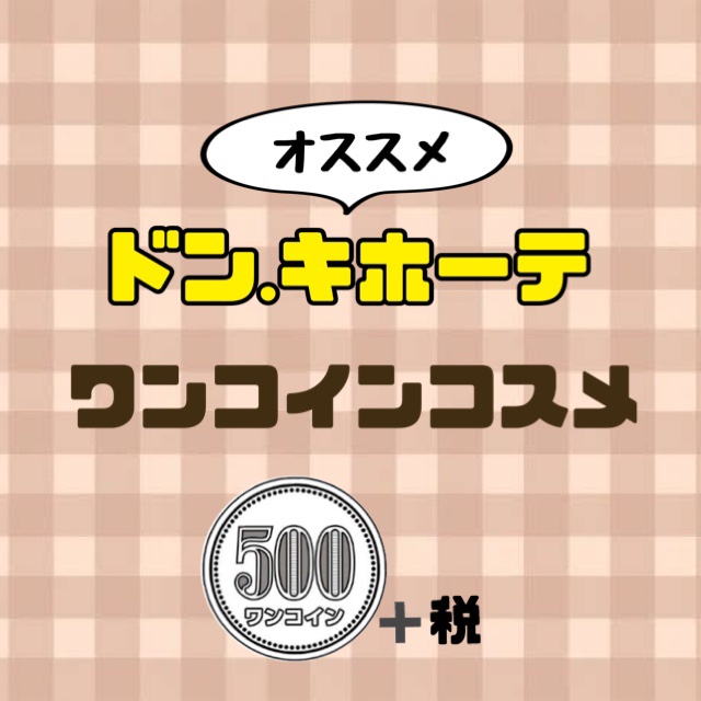 4色シェーディングパレット 02 クラシックブラウン/aZTK/シェーディングを使ったクチコミ（1枚目）