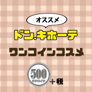 4色シェーディングパレット 02 クラシックブラウン/aZTK/シェーディングを使ったクチコミ（1枚目）