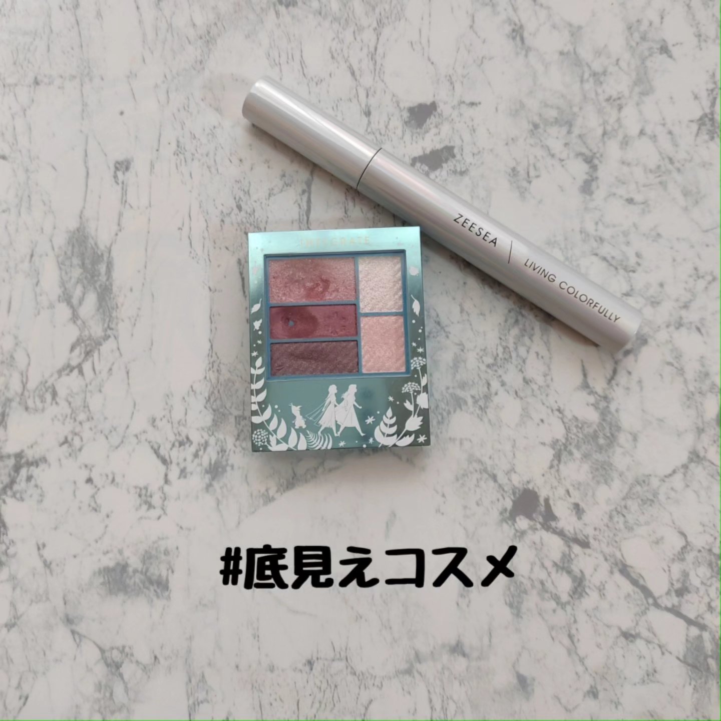 ダイヤモンドシリーズ カラーマスカラ 藤の花/ZEESEA/マスカラを使ったクチコミ（1枚目）