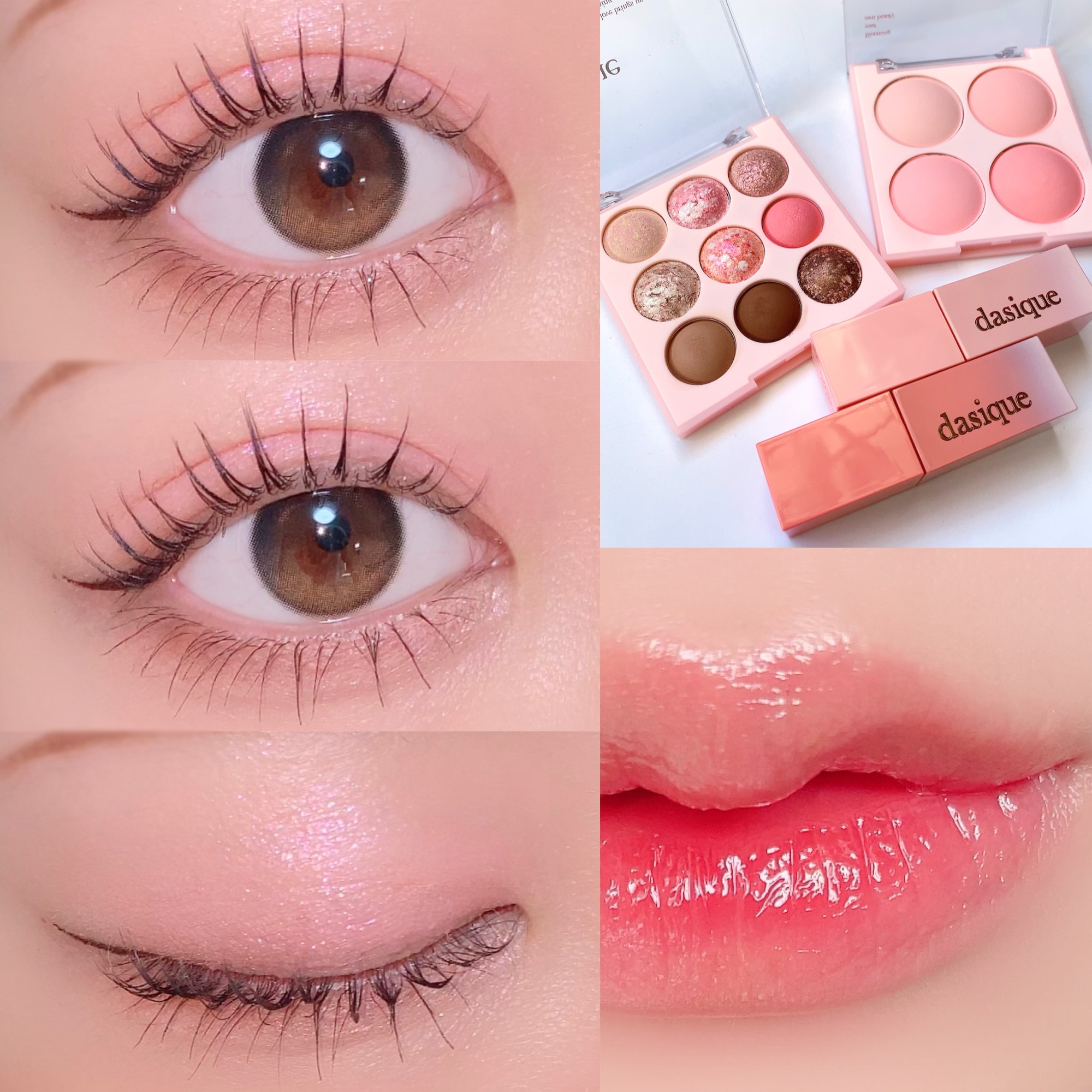 シャドウパレット/dasique/アイシャドウパレットを使ったクチコミ（1枚目）