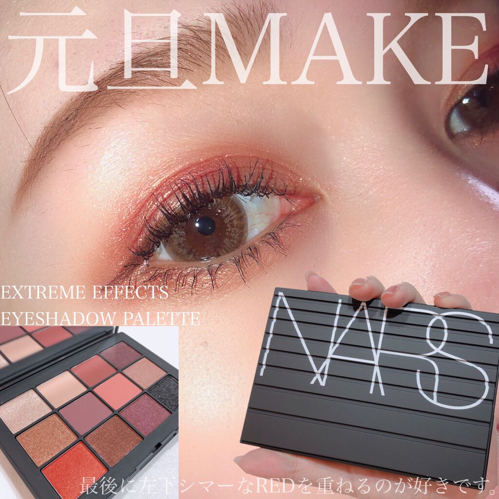 ラルム シリコーンハイドロゲル ダブルモイストUV ワンデー クリスタルベージュ/LARME/カラーコンタクトレンズを使ったクチコミ（1枚目）