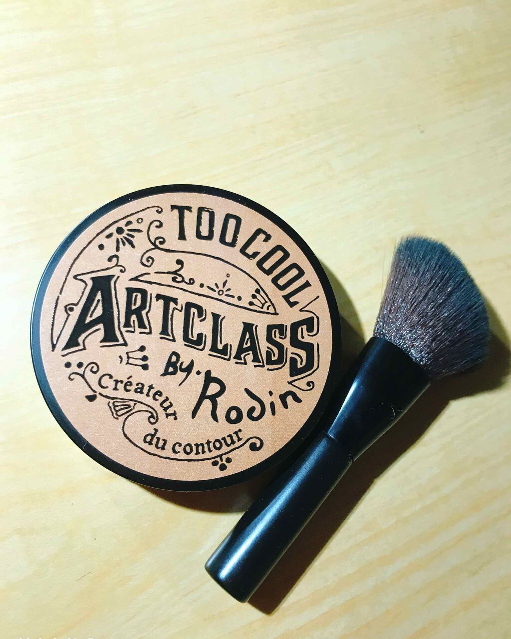 アートクラスバイロダン シェーディング/too cool for school/シェーディングを使ったクチコミ（2枚目）