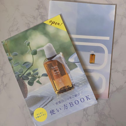 kurokamiã¹ã«ã«ã/haru/åžè²©ã·ã£ã³ããŒã䜿ã£ãã¯ãã³ãïŒ5æç®ïŒ