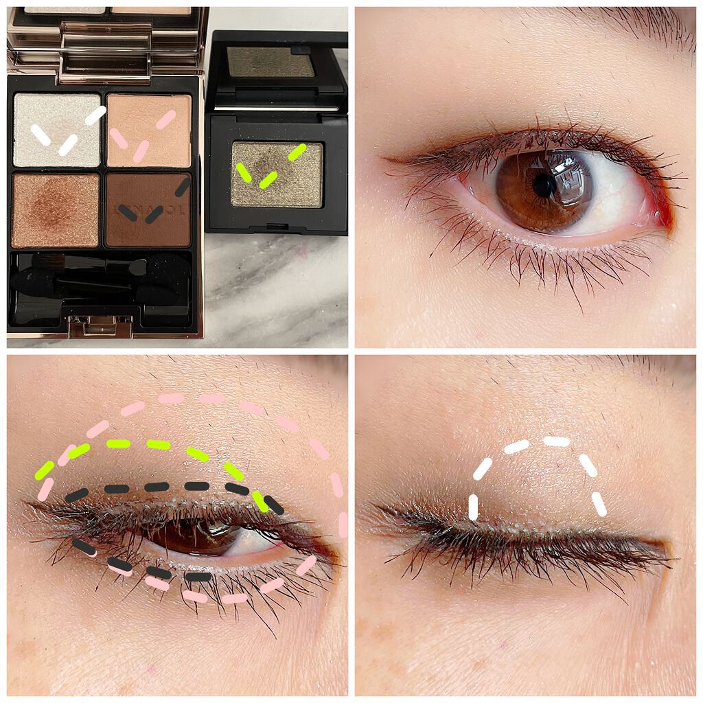 ハードワイヤードアイシャドー 5350/NARS/単色アイシャドウを使ったクチコミ（2枚目）