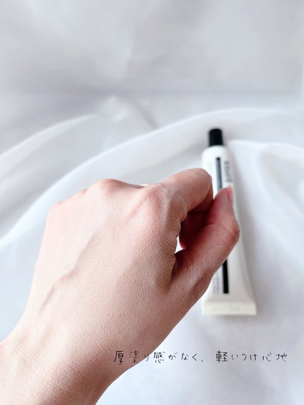 イルミネーティングサプルブレミッシュクリーム(40ml)/Klairs/化粧下地を使ったクチコミ(5枚目)