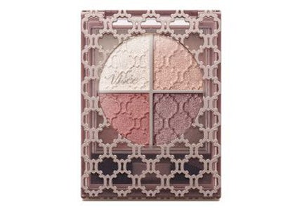 グロッシーリッチ アイズ N / Visée