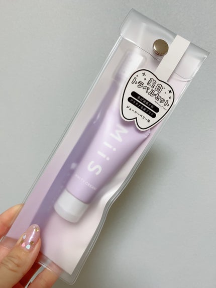 ホワイトニングトラベルセット/MiiS/その他キットセットを使ったクチコミ(1枚目)