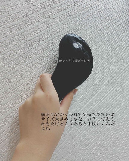 立体ヘアブラシ/DAISO/ヘアブラシを使ったクチコミ(4枚目)