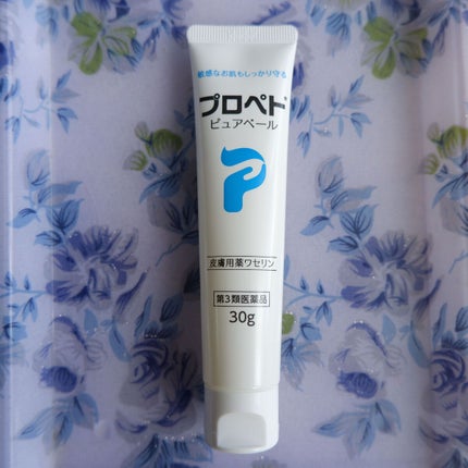 ピュアベール(医薬品)/プロペト/その他を使ったクチコミ(1枚目)