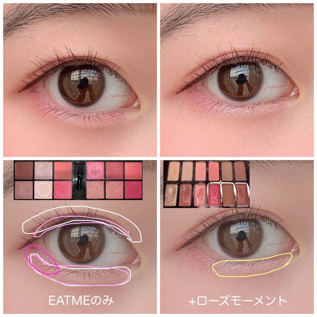 アイシャドウブラシセット/ロージーローザ/メイクブラシを使ったクチコミ(2枚目)