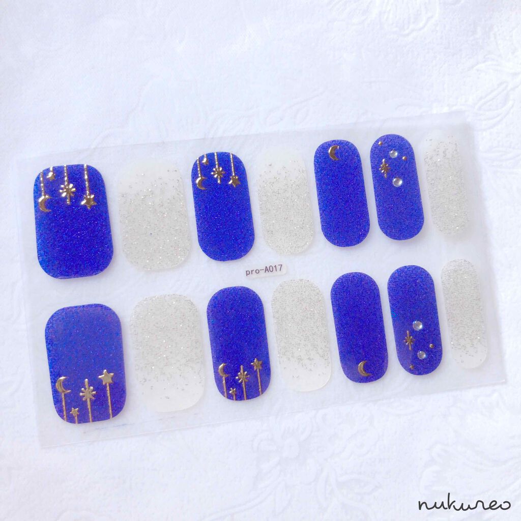 ジェルネイル風シール ライフネイル/ネイル工房/ネイルシールを使ったクチコミ(6枚目)